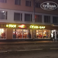 фото из отзыва ID 2310389