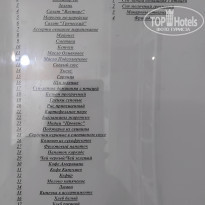 фото из отзыва ID 2310488