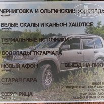 фото из отзыва ID 2311115