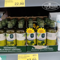 фото из отзыва ID 2311836