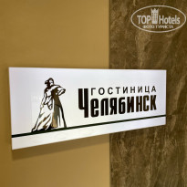 фото из отзыва ID 2310762