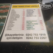 фото из отзыва ID 2312717