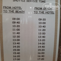 фото из отзыва ID 2313298