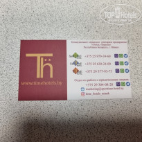 фото из отзыва ID 2313834