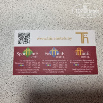 фото из отзыва ID 2313834