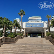 фото из отзыва ID 2314079