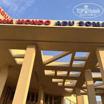 фото из отзыва ID 2314199