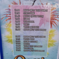 фото из отзыва ID 2314905