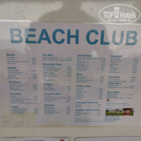 фото из отзыва ID 2315054