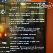 фото из отзыва ID 2315101