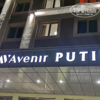 фото из отзыва ID 2315431