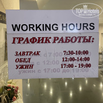 фото из отзыва ID 2315876