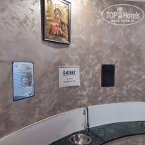 фото из отзыва ID 2316444