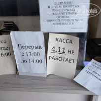 фото из отзыва ID 2316444