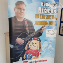 фото из отзыва ID 2316444