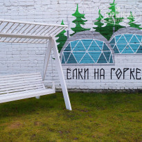 фото из отзыва ID 2316927