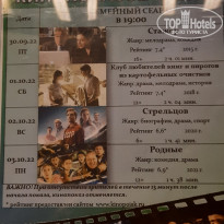 фото из отзыва ID 2317071