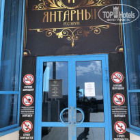 фото из отзыва ID 2317242