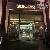 фото из отзыва ID 2317657