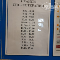 фото из отзыва ID 2318903