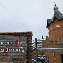 фото из отзыва ID 2318928