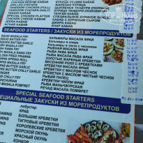 фото из отзыва ID 2319196