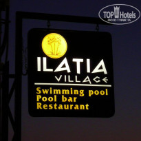 фото из отзыва ID 232322