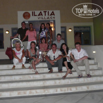 фото из отзыва ID 232322