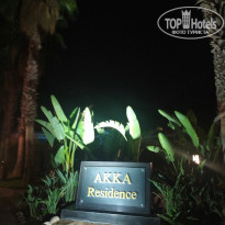 фото из отзыва ID 2320031