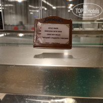 фото из отзыва ID 2320218