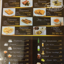 фото из отзыва ID 2320649