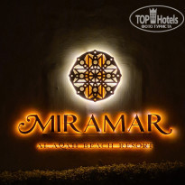 фото из отзыва ID 2320826