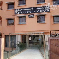 фото из отзыва ID 2321127