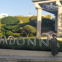 фото из отзыва ID 2321664