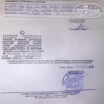 фото из отзыва ID 2322213