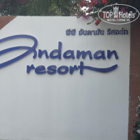 фото из отзыва ID 2323050