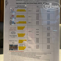 фото из отзыва ID 2324783