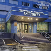 фото из отзыва ID 2325093