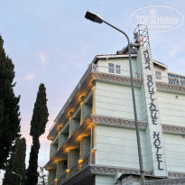 фото из отзыва ID 2325794