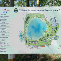 фото из отзыва ID 2326143