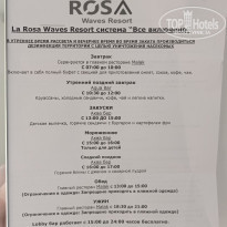 фото из отзыва ID 2326294