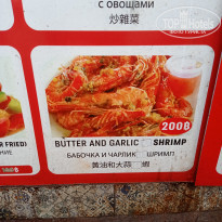 фото из отзыва ID 2326339