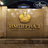 фото из отзыва ID 2326762