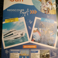 фото из отзыва ID 2326936