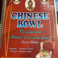 фото из отзыва ID 2327090