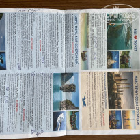 фото из отзыва ID 2327614