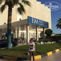 фото из отзыва ID 2327709