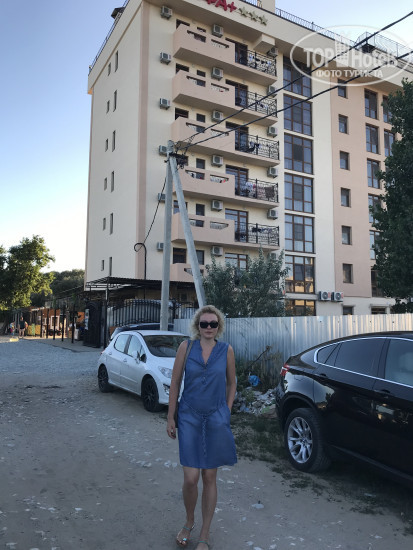 Hotel photo Hotel Alfa Summer 3*