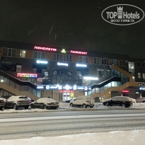 фото из отзыва ID 2328909