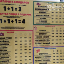 фото из отзыва ID 2328954